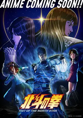 韩国动漫神之塔外传免费在线