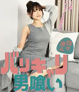 免费韩剧汉江之南全集在线观看